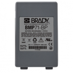 BMP71 BATTERY PACK            - Image Small - 1